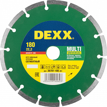 DEXX MULTI UNIVERSAL 180ММ алмазный диск