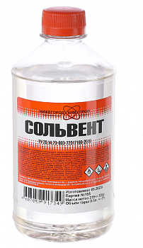 Сольвент  0,5л Нижегород хим пром (RPG) 