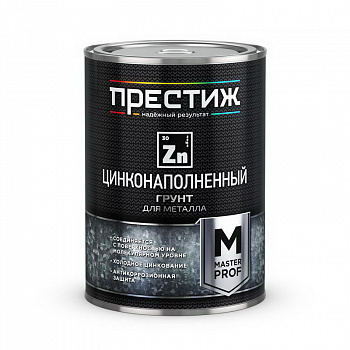 Грунтовка антикорроз. цинконакоп. серая 1,0 кг Престиж
