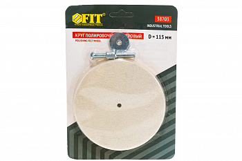 FIT Круг полировочный фетровый со штифтом 115мм