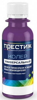 Колер 007 фиалка универсальный 100мл Престиж
