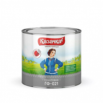 Грунт ГФ-021 белая 1,9 кг Казачка