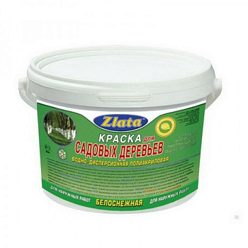 Краска садовая 2,5 кг