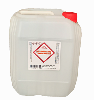 Обезжириватель канистра 5л RPG