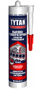 Герметик высокотемпературный черный 280мл ТИТАН Герметик высокотемпературный черный 280мл ТИТАН
