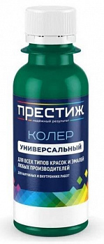 Колер 019 морская волна универсальный 100мл Престиж