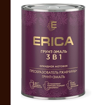 Грунт-эмаль по ржавчине Коричневая 1,8 кг Erica