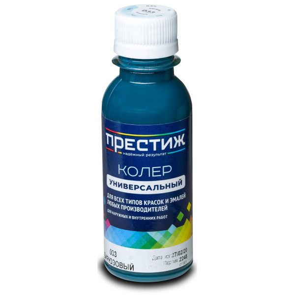 7f33180fe3d2bb0d9caa3a58bb2879c4