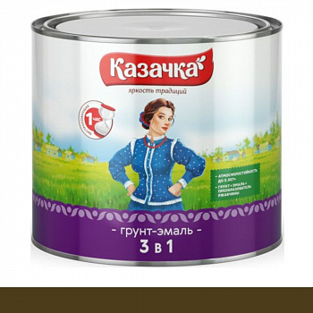 Грунт-эмаль по ржавчине коричневая 1,9кг Казачка