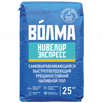 Наливной пол "Волма-Нивелир Экспресс" 25кг Наливной пол "Волма-Нивелир Экспресс" 25кг