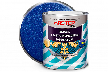 Эмаль с металлическим эффектом синий (0,8л) MASTER PRIME