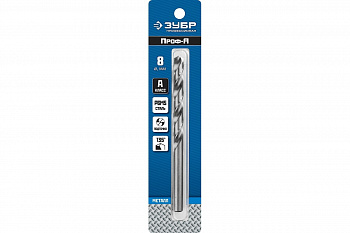 Зубр Проф-А 8,0*117мм Сверло по металлу сталь Р6М5 класс А