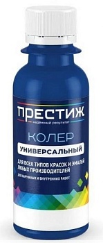 Колер 017 синий универсальный 100мл Престиж