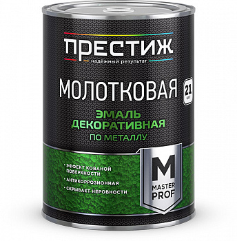 Эмаль с молотковым эффектом синяя 0,8кг Престиж Эмаль с молотковым эффектом синяя 0,8кг Престиж