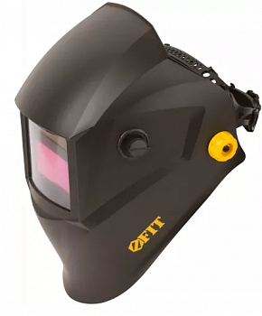 Щиток сварщика с автоматическим светофильтром Хамелеон АСФ-777 3 плавные регулировки