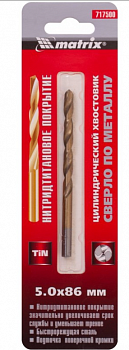 Сверло по металлу Нитридное 5,0х86 Исток