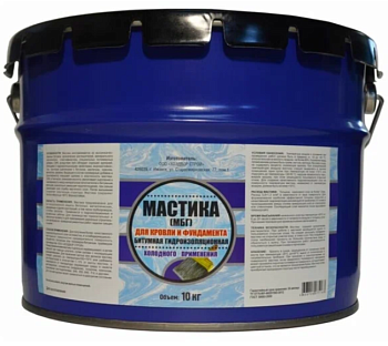 Мастика битумно-резиновая  AquaMaster ведро 10кг