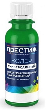 Колер 003 салатный универсальный 100мл Престиж