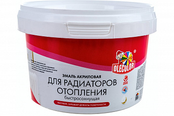 Эмаль акриловая для радиаторов отопления матовая (0,5кг) OLECOLOR