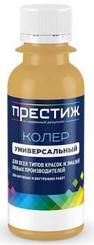 Колер 029 слоновая кость универсальный 100мл Престиж