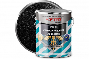 Эмаль с металлическим эффектом черный (0,8л) MASTER PRIME