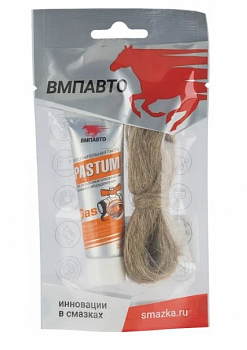 Комплект со льном 25г туба Паста для уплотнения резьбовых соединений