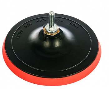 Диск 89262 шлифовальный с липучкой мягкий Д150х10мм MaxiTool