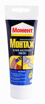Момент Монтаж Экспресс МВ-50 белый 250гр