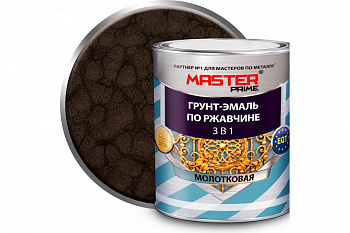 Грунт-эмаль по ржавчине молотковая 3 в 1 коричневый 2л MASTER PRIME