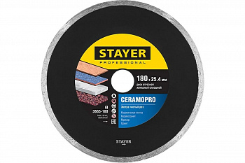 STAYER ceramo-25 180 мм (25.4мм, 5*2,2мм,)  Алмазный диск, professional (3665-180) 