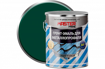Грунт-эмаль для металлопроф.RAL 6005 зеленый мох 2,0 Мастер прайм
