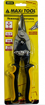 Ножницы по металлу двухрычажные 250мм MaxiTool прямые CRV-сталь блистер