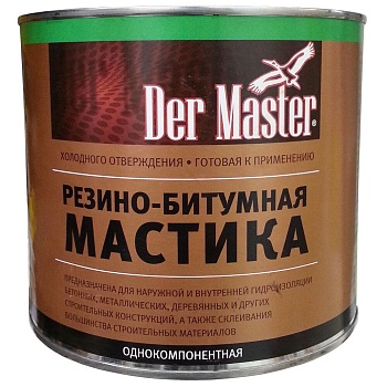 Мастика Резино-Битумный DerMaster 1,8кг