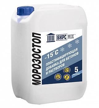 Грунт морозостоп БИРСMIX 5л
