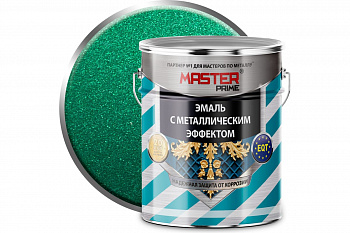 Эмаль с металлическим эффектом зеленый (0,8л) MASTER PRIME
