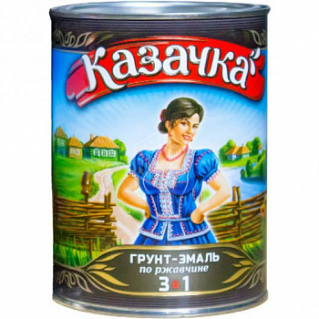 Грунт-эмаль по ржавчине красная 0,9кг Казачка