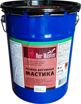 Мастика резино-битумная DERMASTER 4кг 