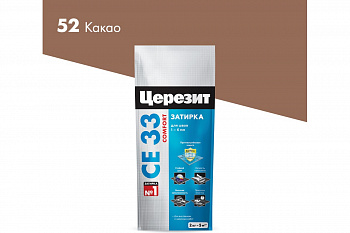 СЕ33/2 Затирка  (какао) №52 Церезит СЕ33/2 Затирка  (какао) №52 Церезит