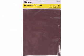 Шлифлист KUMA 230*280мм на бум.осн влагостойк. Р2000