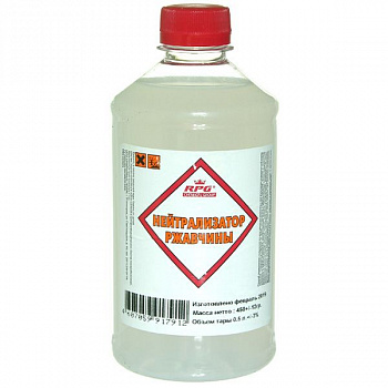 Нейтрализатор ржавчины 0.5л  RPG
