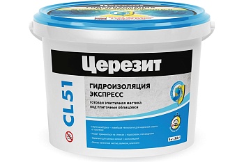 CL 51/5 Эластичная полимерная гидроизоляционная мастика Церезит