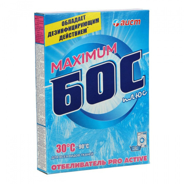 700-nw