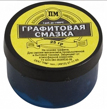 Смазка графитовая в б. 20гр Исток