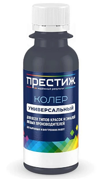 Колер 035 графит  универсальный 100мл Престиж