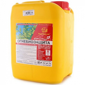 Огнебиозащита бесцвет 2 категории 5л Радуга Огнебиозащита бесцвет 2 категории 5л Радуга