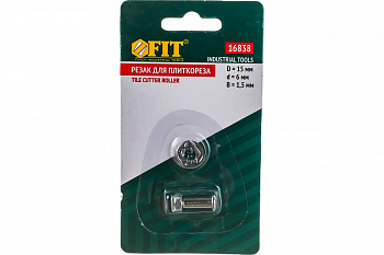 Резак для плиткореза 15*6*1,5мм FIT