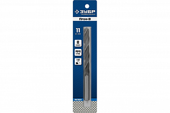 Сверло по металлу Проф-В класс В Р6М5 ЗУБР проф. d=11,0мм