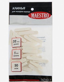 Клинья для плитки, 32х5 мм, 50 шт., Maestro
