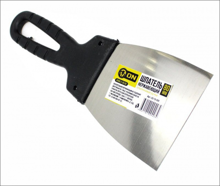 dc13c80ff8cc15352c96609d4f98aa0d