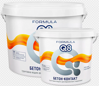Грунтовка Бетон-контакт 2,7кг Формула Q8